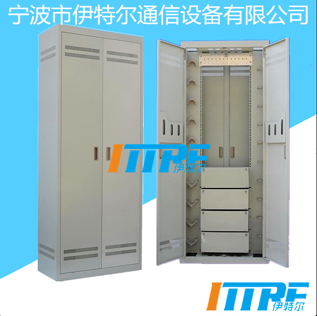 YTR-ODF-576(ODF光纖配線(xiàn)柜（架）)