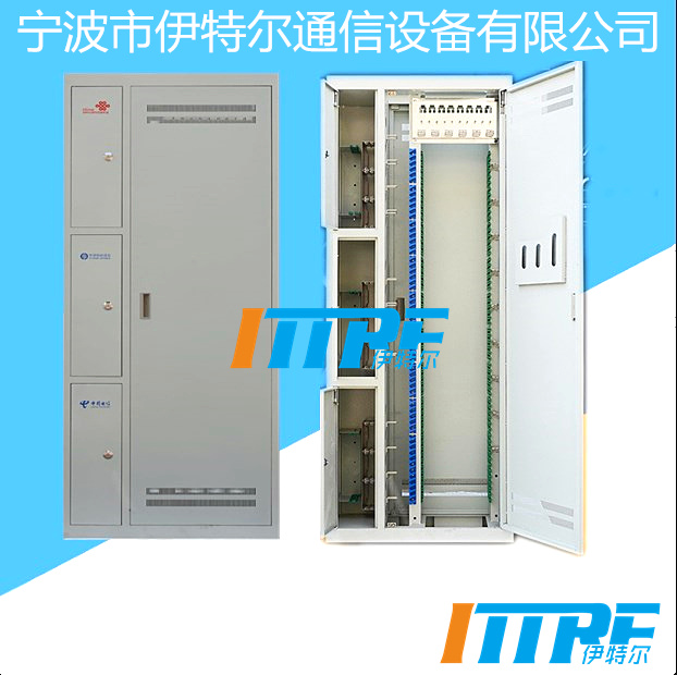 三網(wǎng)合一光纖配線(xiàn)柜
